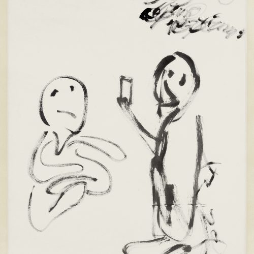 这里很孤独，但另一方面我的手机信号很好。