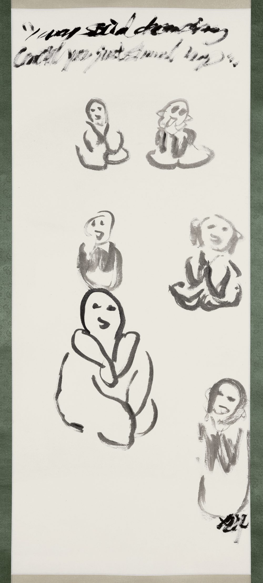 我一直保持社交距离，直到你的出现。