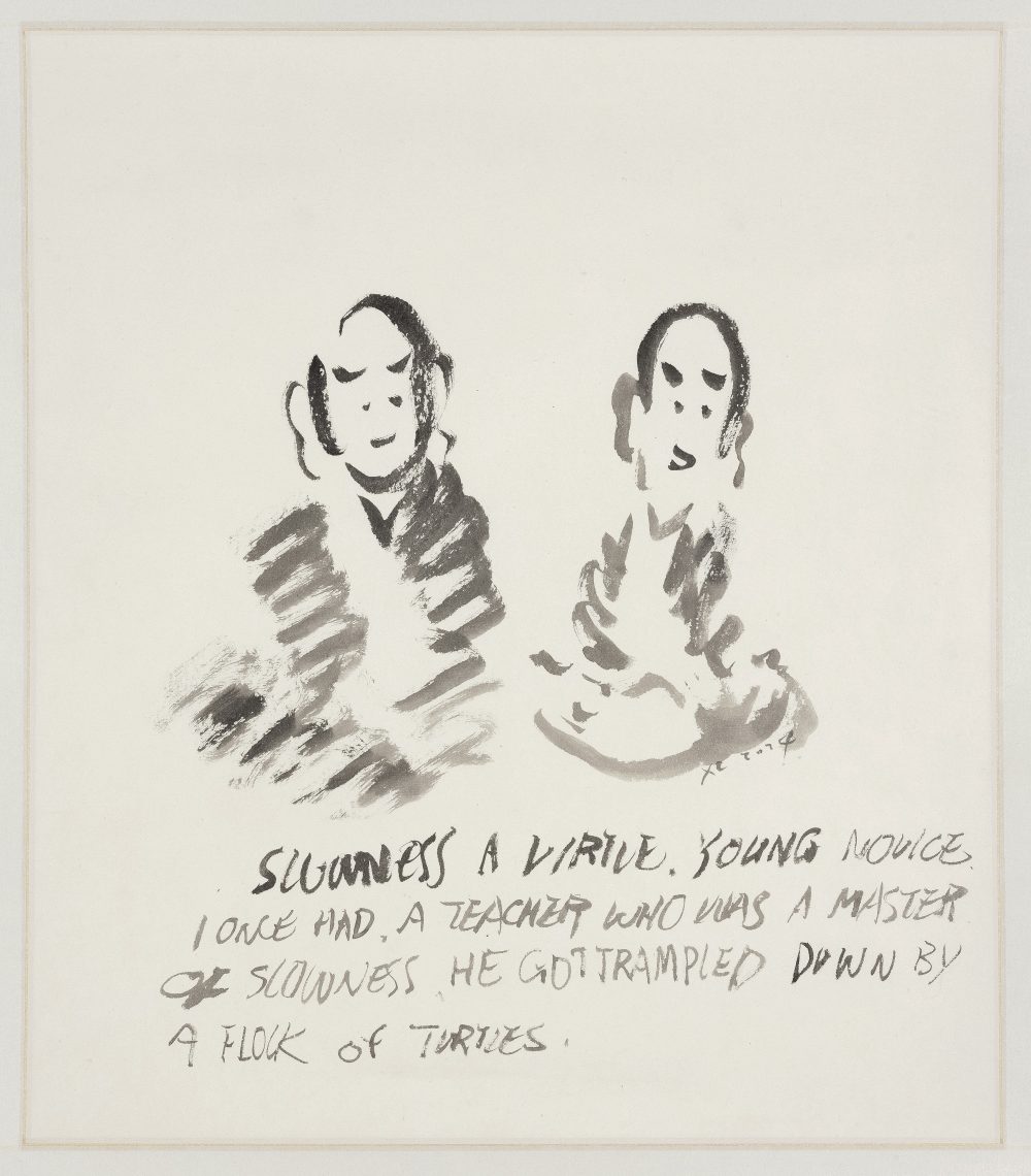 慢是美德。我曾经教过一个年轻的新手，他是一位慢的大师， 结果被一群乌龟踩倒了。