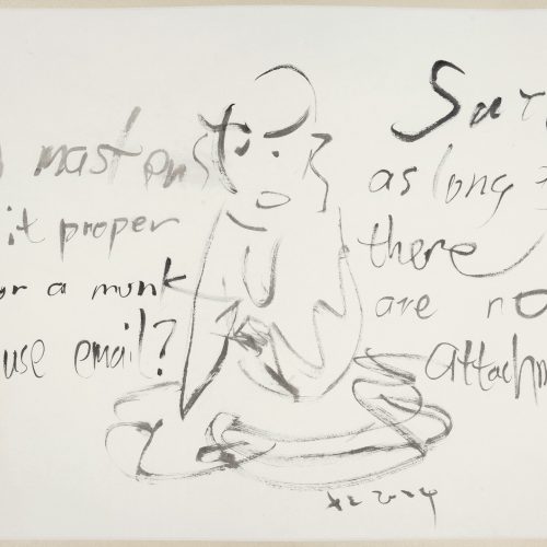 师父，僧人用电子邮件合适吗？ 可以……只要没有附件就行。